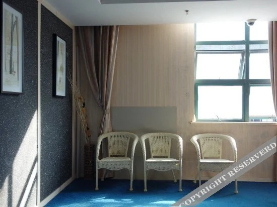 Шанхай: Yuanlinjinfang Business Hotel