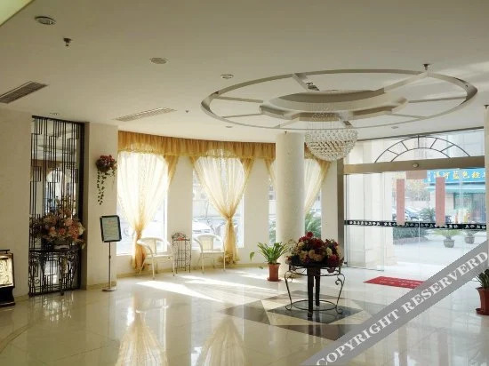 Шанхай: Yuanlinjinfang Business Hotel