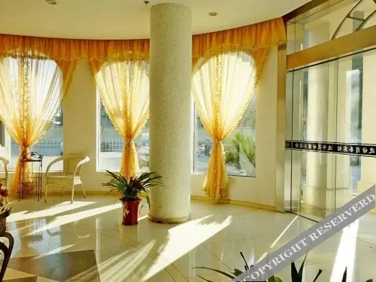 Шанхай: Yuanlinjinfang Business Hotel