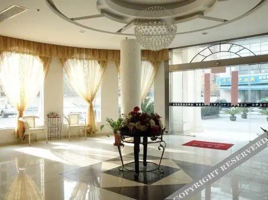Шанхай: Yuanlinjinfang Business Hotel