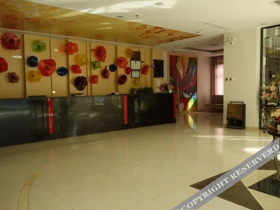 Шанхай: Yuanlinjinfang Business Hotel