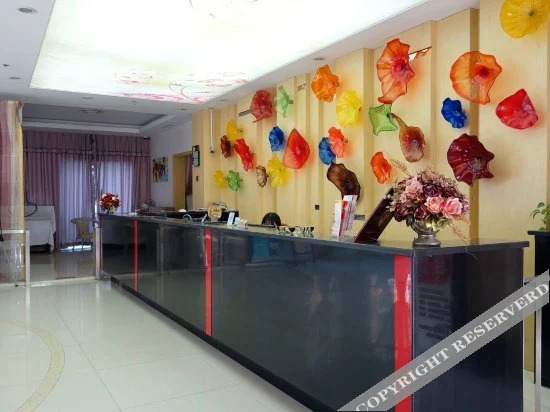 Шанхай: Yuanlinjinfang Business Hotel