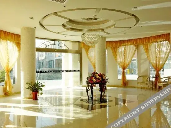 Шанхай: Yuanlinjinfang Business Hotel