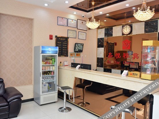 Пекин: Jiayuecheng Hotel