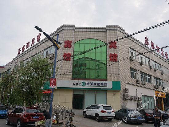 Пекин: Jiayuecheng Hotel