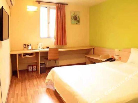 7 Days Inn (Yantai Development Zone Bathing Beach) — фото 1