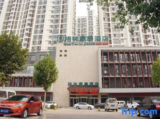Цзаочжуан: Greentree Inn Shandong Zaozhuang Tengzhou Fuqian Road Longquan Square Business Hotel