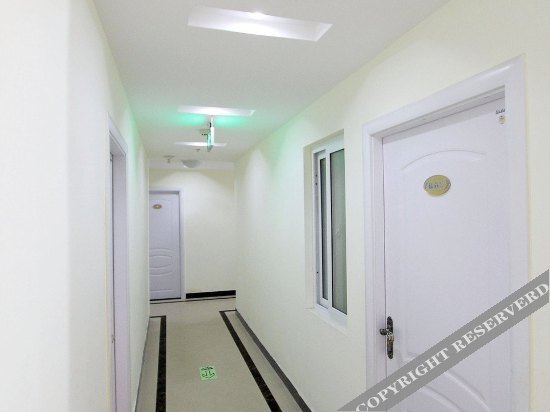 Чунцин: Yitian Express Hotel