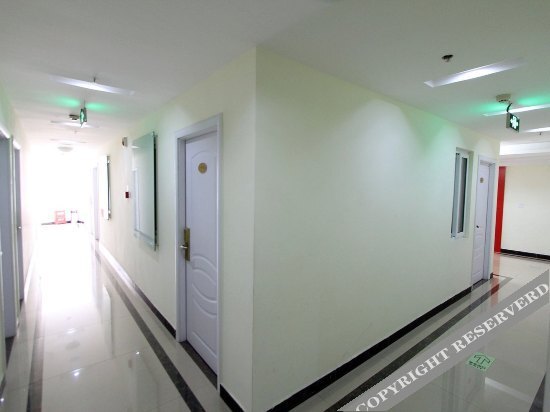 Чунцин: Yitian Express Hotel