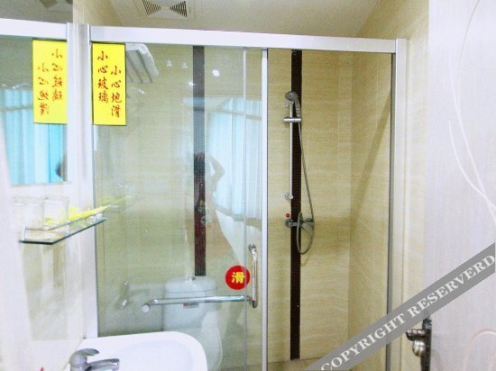 Чунцин: Yitian Express Hotel