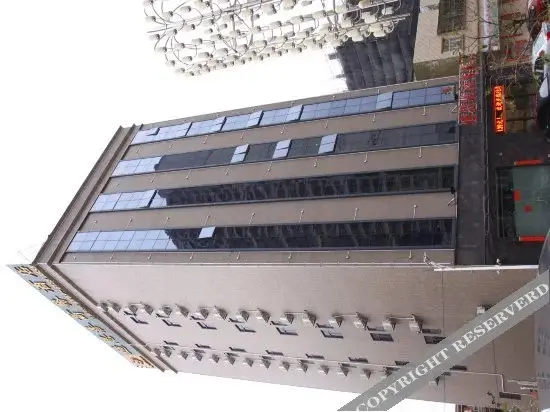Дунгуань: Disihao Business Hostel