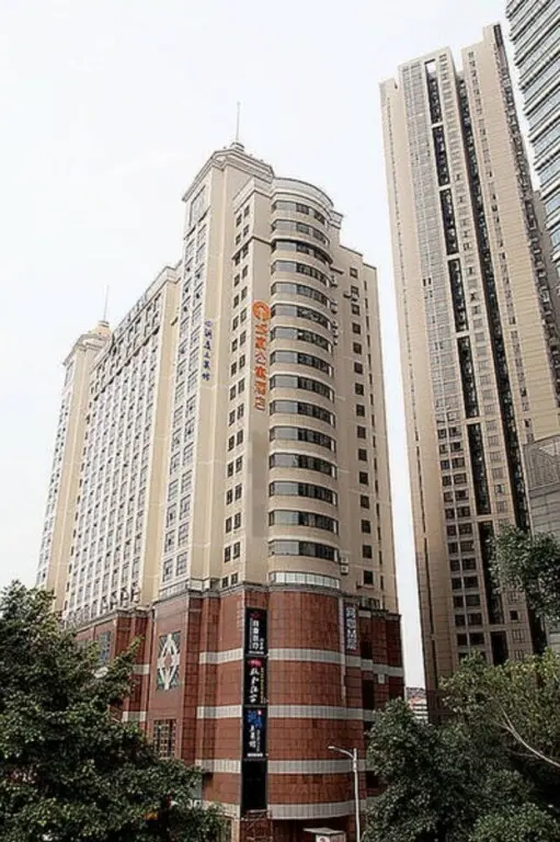 Гуанчжоу: CJIA Apartment East Railway Station