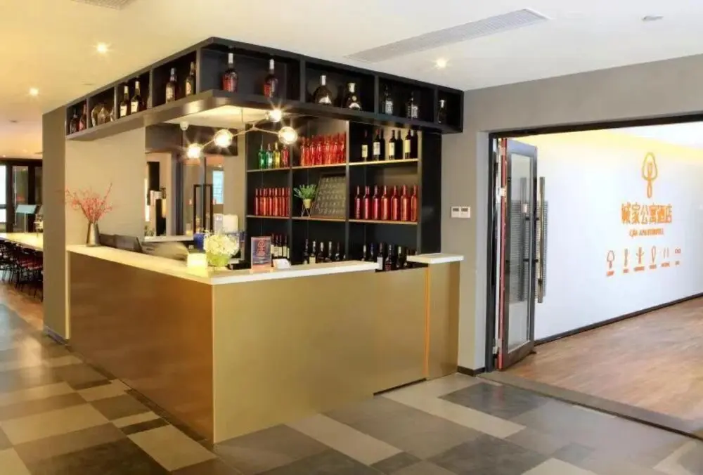 Гуанчжоу: CJIA Apartment East Railway Station