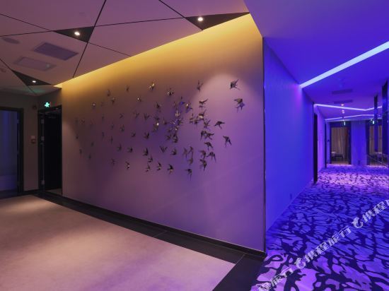 Пекин: Orange Hotel (Beijing Tiantan)