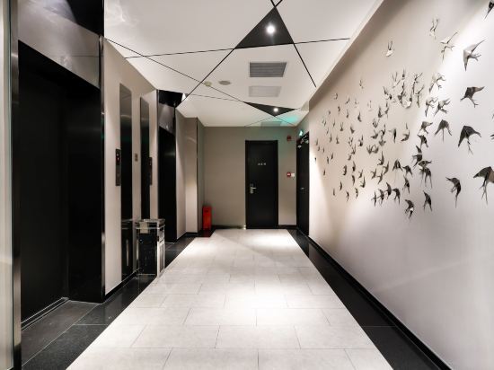 Пекин: Orange Hotel (Beijing Tiantan)