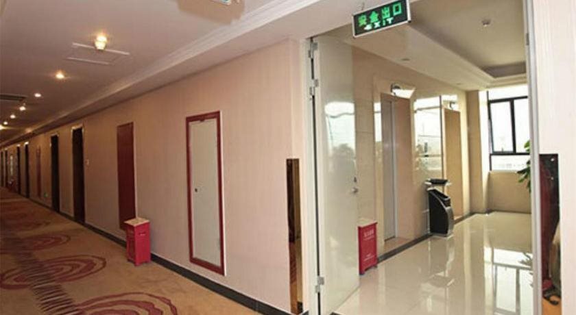 Гуанчжоу: Vienna International Hotel Huangpu Develpoment Zone Branch