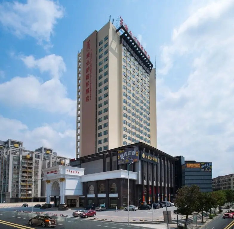 Гуанчжоу: Vienna International Hotel Huangpu Develpoment Zone Branch