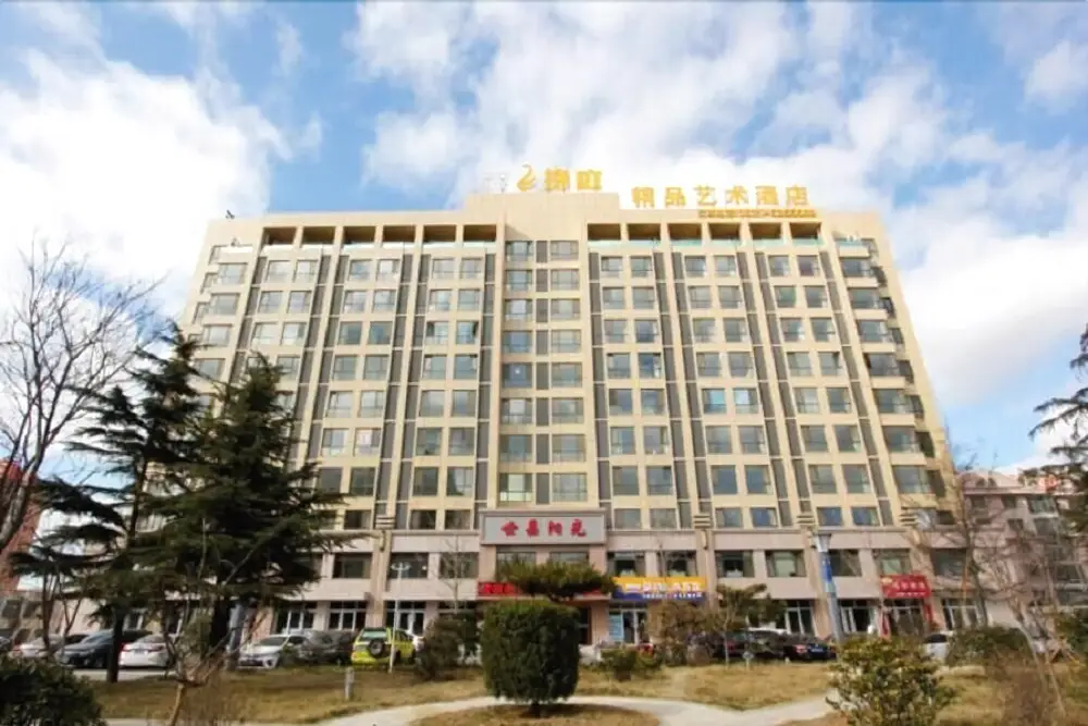 Weihai Yiting Boutique Hotel — фото 1