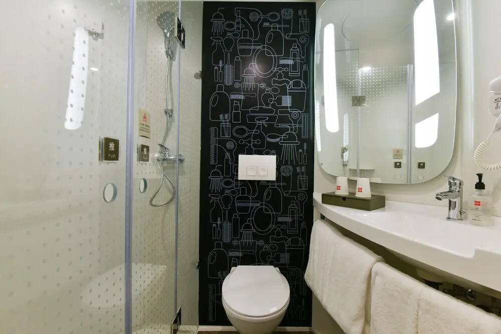 Сиань: IBIS XIAN Black Dragon Temple Jiaotong University Hotel