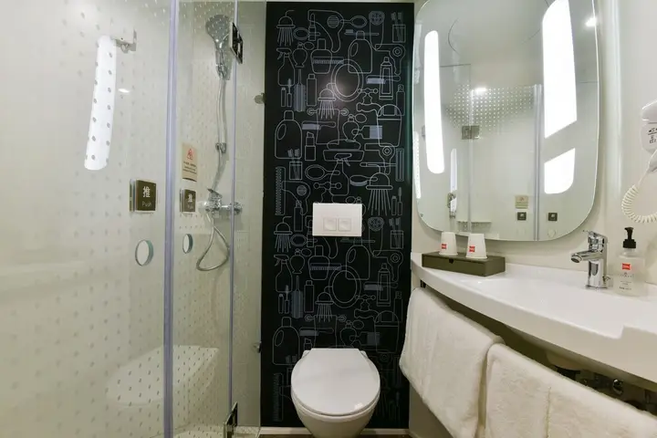 Сиань: IBIS XIAN Black Dragon Temple Jiaotong University Hotel