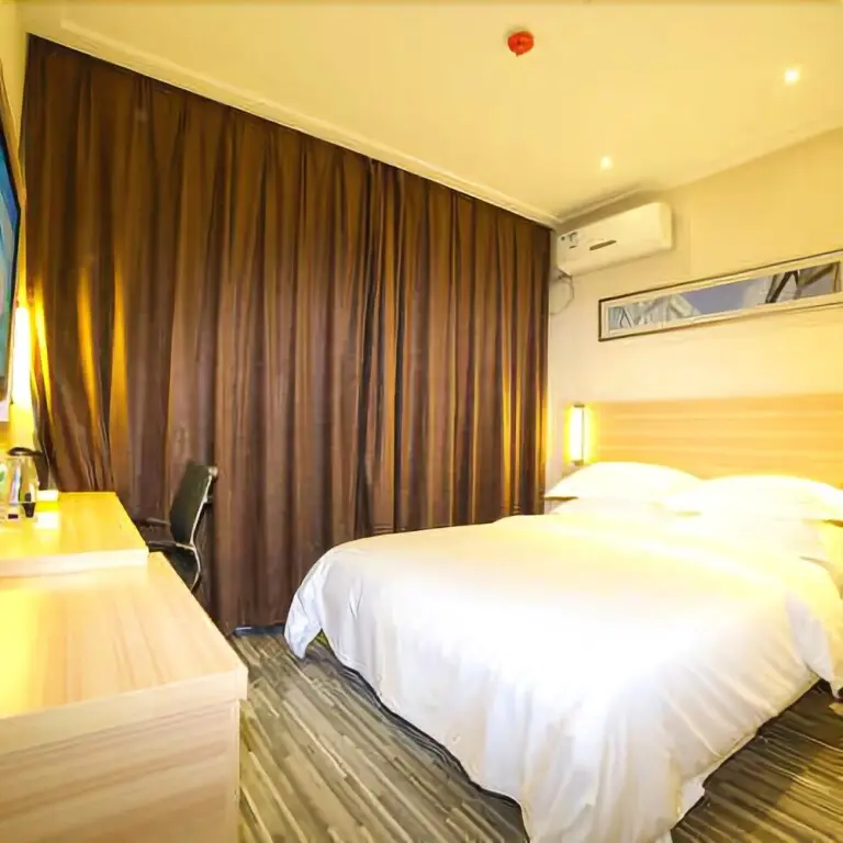 Ичан: City Convenience Inn Yichang Wanda Square