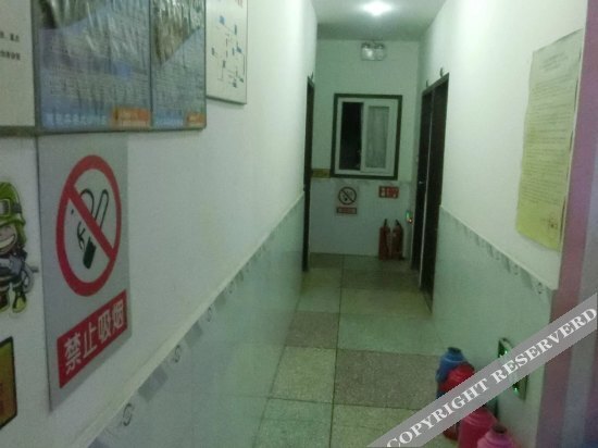 Чунцин: Tianfeng Hostel