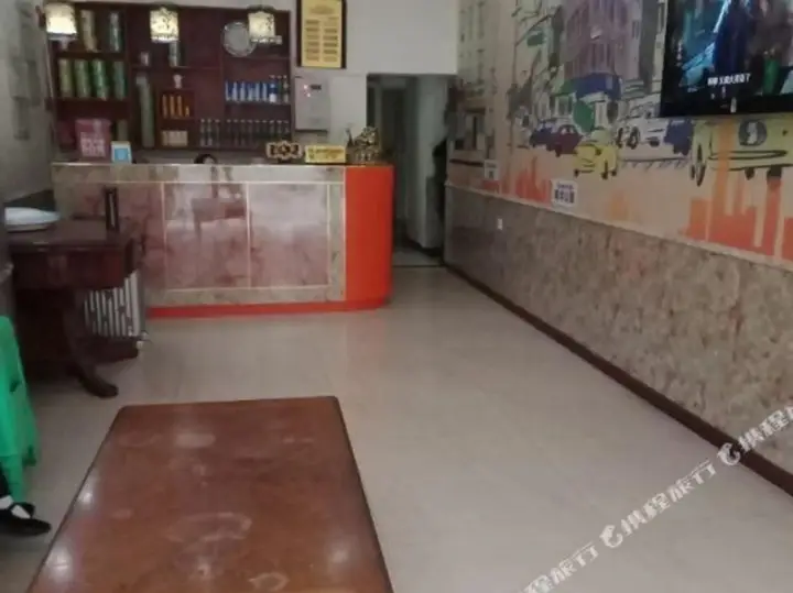 Чэнду: Xixuan Hostel
