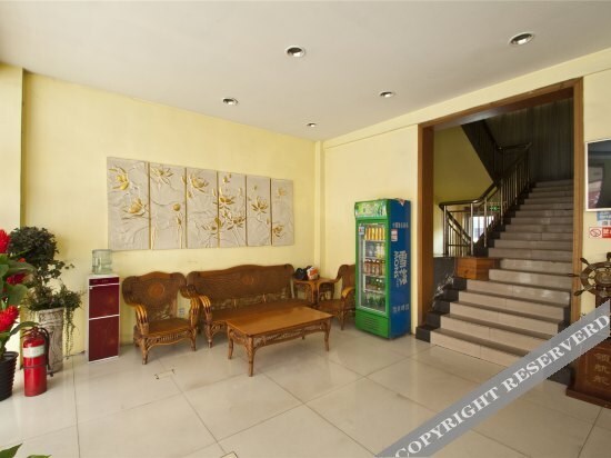 Линьи: Shicheng Business Hotel