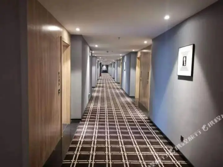Чанша: Meyo Hotel Of Ningxiang Zijin Mansion