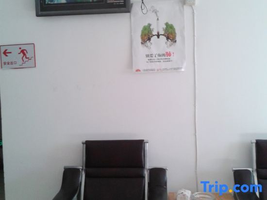 Шанхай: Xinhu Hostel