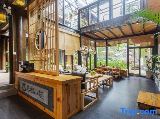Лицзян: Yunshu Xiaozhu Boutique Inn