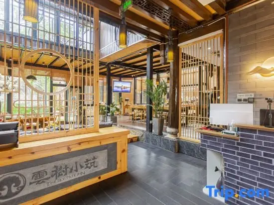 Лицзян: Yunshu Xiaozhu Boutique Inn