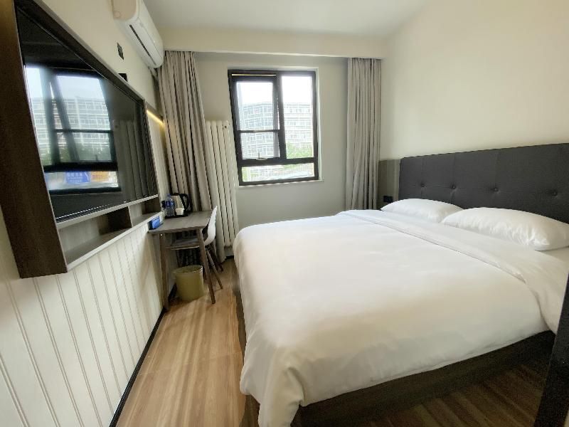 Пекин: Hi Inn Beijing Jiaotong University West Gate