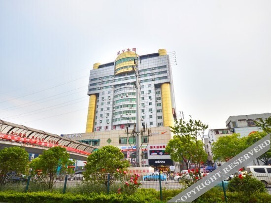 Yierke City Chain Hotel — фото 1