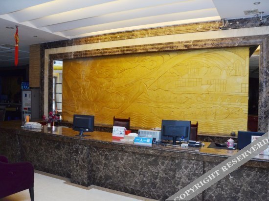 Чэнду: Yixin Hotel