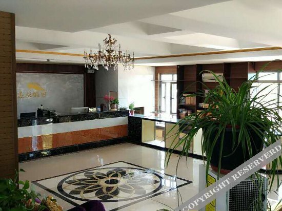 Тяньцзинь: Yuanhang Holiday Hotel