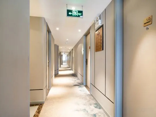 Гуанчжоу: Homeinn Selected (Hulianwang Pazhou Exhibition Center)