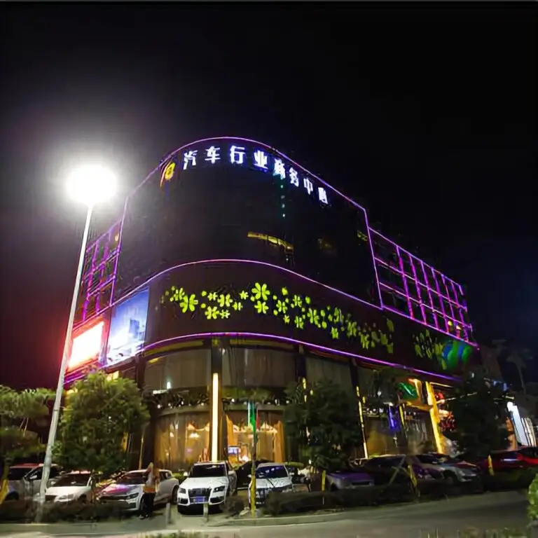 Фучжоу: Rong Tai Auto Industry Business Center Hotel