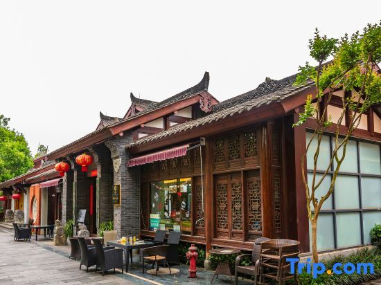 Чэнду: Floral Hotel · Chengdu Hou Zhai You Zhu Hotel
