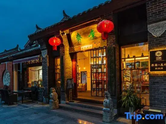 Чэнду: Floral Hotel · Chengdu Hou Zhai You Zhu Hotel