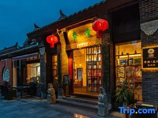 Чэнду: Floral Hotel · Chengdu Hou Zhai You Zhu Hotel