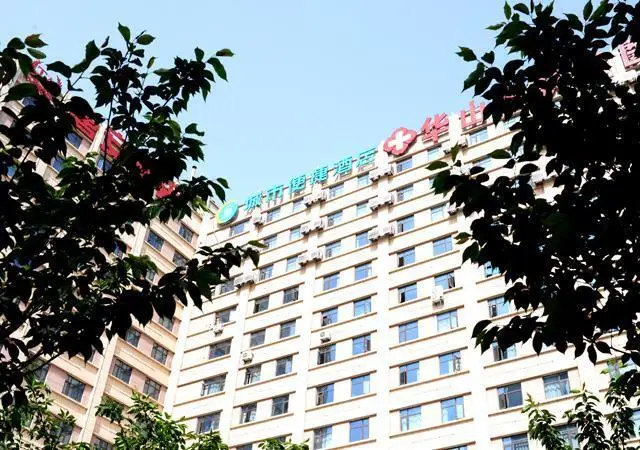 Сиань: City Comfort Inn Xi'an Daming Palace West Metro Station