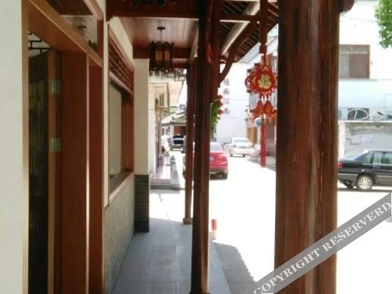 Шанхай: Xinmao Hostel