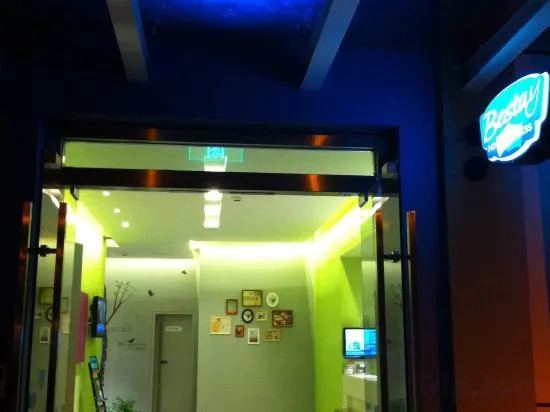 Bestay Hotel Express (Shanghai Jinshan City Beach) — фото 1