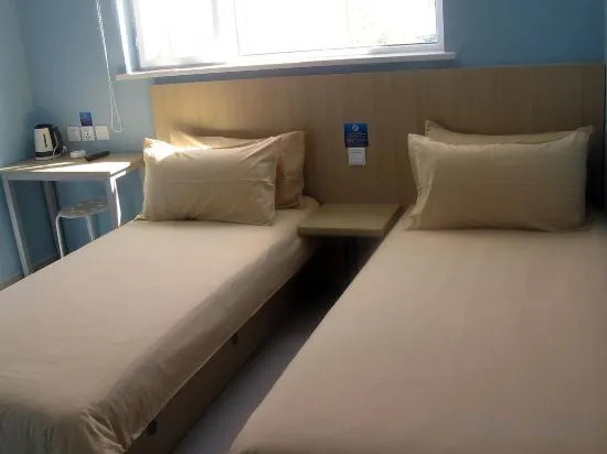 Шанхай: Bestay Hotel Express (Shanghai Jinshan City Beach)