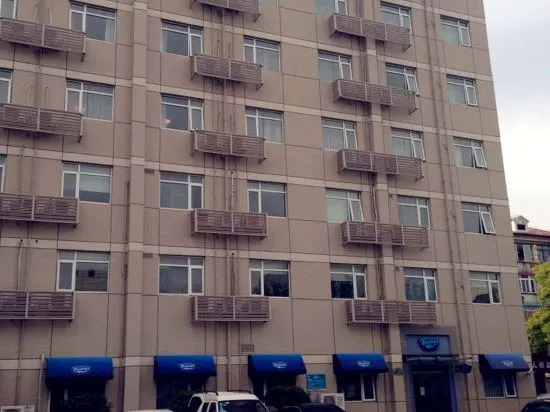 Шанхай: Bestay Hotel Express (Shanghai Jinshan City Beach)