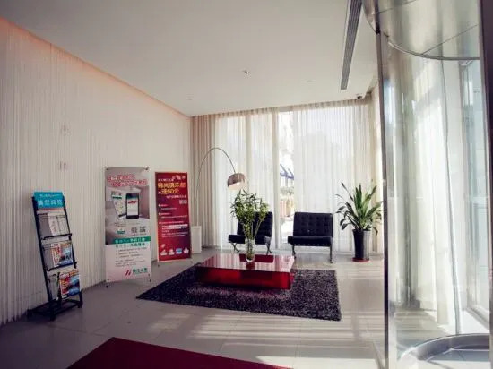 Шанхай: Bestay Hotel Express (Shanghai Jinshan City Beach)