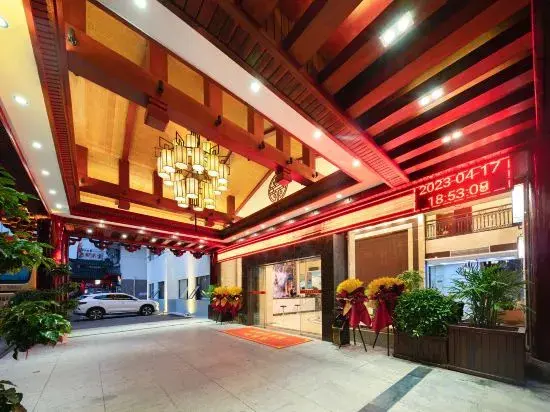 Чжанцзяцзе: Shanshui Tingyuan Hotel (Zhangjiajie National Forest Park Wulingyuan Sign Store)