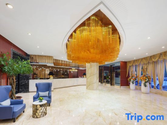 Holiday Inn Yining Enjoy· Yi Banana Leaf (Yining Airport Branch) — фото 1