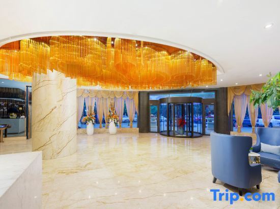 Инин: Holiday Inn Yining Enjoy· Yi Banana Leaf (Yining Airport Branch)